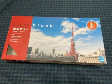 nanoblock 도쿄 타워 디럭스 에디션