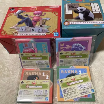 란마 제일복권 AEG상 세트