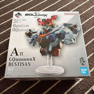 제일복권 기동전사 Gundam GQuuuuuuX (지크 액스) A상