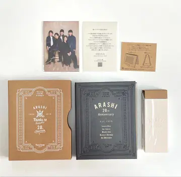 ARASHI 20th Anniversary 기념 세트