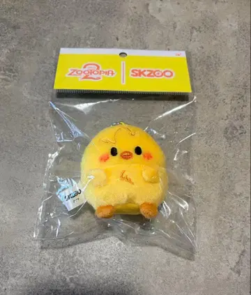 스키즈 주토피아 포가리 필릭스 키링 popup