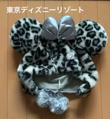 팬캡 미니 레오파드 무늬 실버 모자