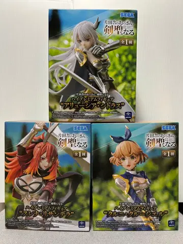 시골 아저씨 검성 되다 피규어 3개 세트 스레나 쿠르니 알류시아