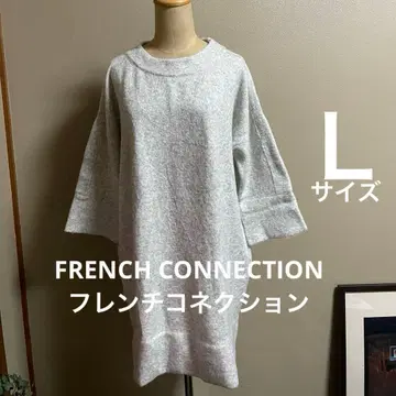 프렌치 커넥션 니트 튜닉 원피스 L 멜란지 그레이 미사용