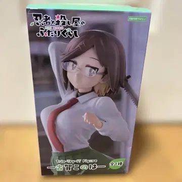 닌자와 암살자의 두 사람의 생활 코가 코노하 피규어