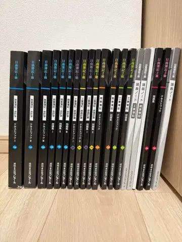 클레어  1급 2급 3급 텍스트 문제집 세트