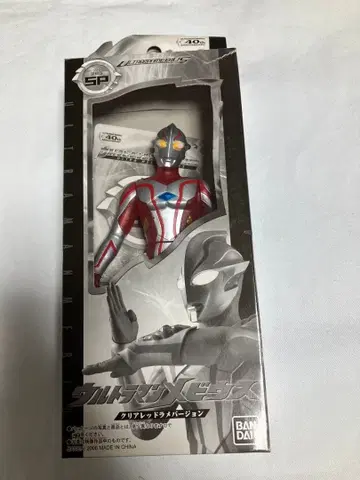 2006년 울페스 한정판 울트라맨 메비우스 (클리어 레드 라메 버전)