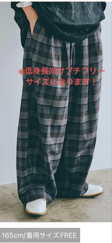 볼륨 와이드 이지 팬츠 스튜디오 클립