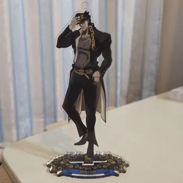 죠죠 쿠죠 죠타로 아크릴 스탠드