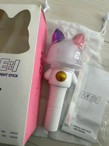 ME:I 미아이 공식 응원봉