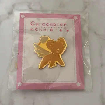 카드캡터 사쿠라 케로짱 핀 배지