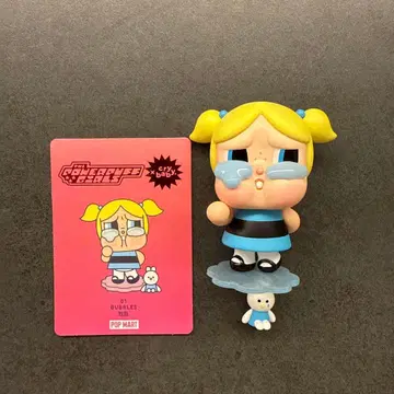 파워퍼프걸스 POP MART cry baby 버블스