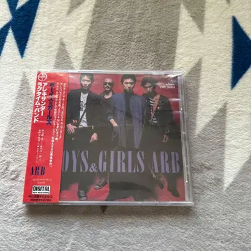 BOYS & GIRLS ARB CD