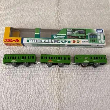 프라레일 게이오 8000계 타카오산 기차