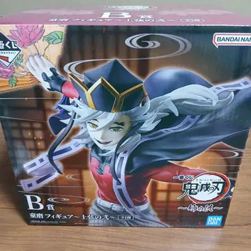 귀멸의 칼날 제일복권 B상 도우마