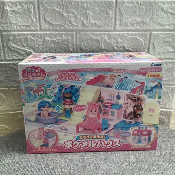 Xmas에! 포켓 멜짱 펼쳐서 놀자! 포켓멜 하우스 박스 색 바램 있음