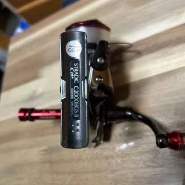 시마노 스트라딕 HGSci4