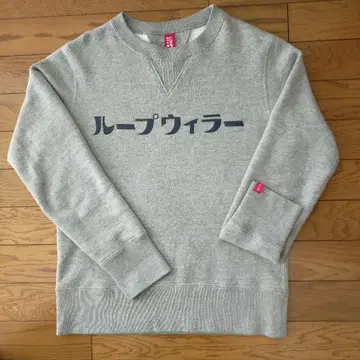 [ 새상품급 ] 루프 휠러 그레이 맨투맨 M