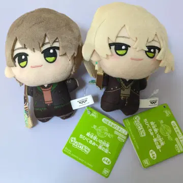 마호야쿠 치비 봉제 인형 미틸, 루틸