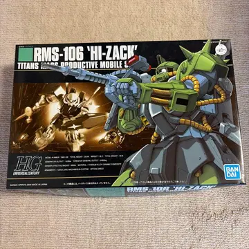 HG RMS-106 'HI-ZACK' 티탄즈