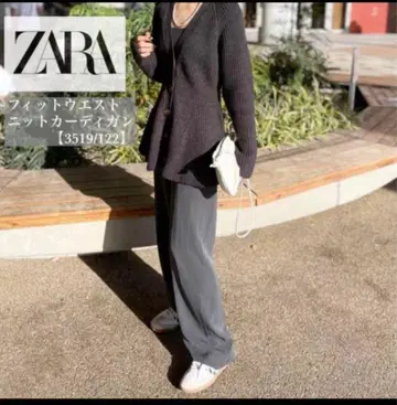 ZARA 핏 허리 니트 가디건