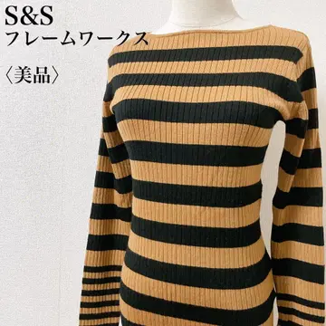 [ 새상품급 ] S&S 프레임워크스 울 혼방 보더 니트 타이트 심플