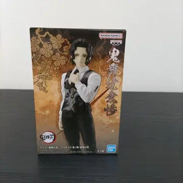 귀멸의 칼날 피규어 -귀노소- 십삼의 형 키부츠지 무잔