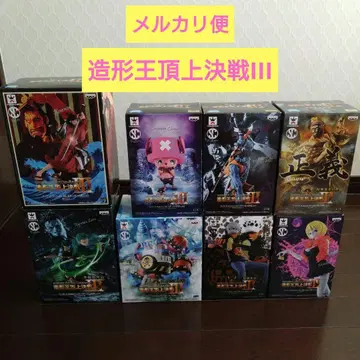 원피스 조형왕정상결전 III 풀컴프 8체 세트