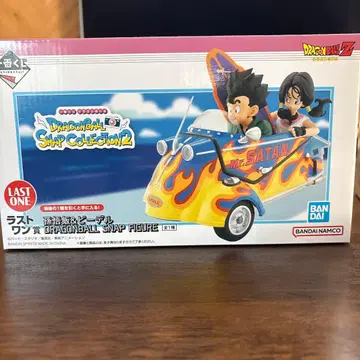 드래곤볼 제일복권 라스트 원상 덤 포함