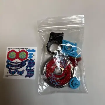 메탈 파이트 베이블레이드