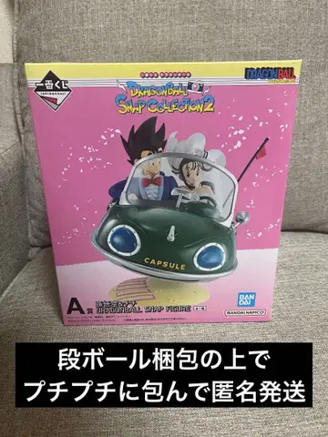 미개봉 새상품 A상 손오공&치치 드래곤볼 스냅 피규어