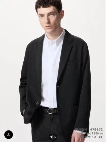 새상품급 24년 유니클로 컴포트 2B 자켓 블랙 L