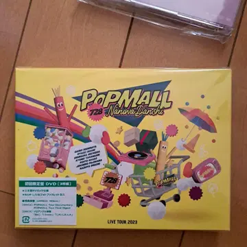 POP MALL 728 나니와단시 DVD 포함