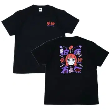 아이묭 남자친구 유무 불쾌 걸 T셔츠 블랙 M 사이즈