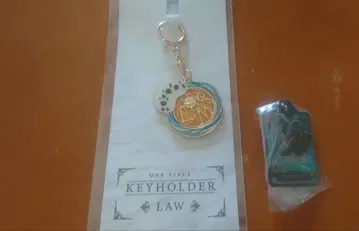 심볼 모티브 키링 트라팔가 로 메탈 참