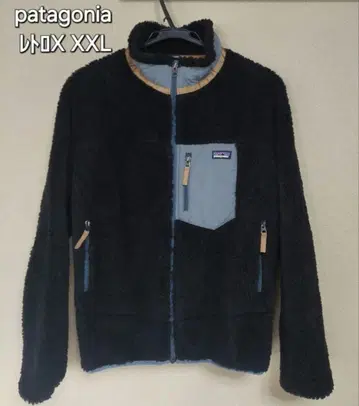 파타고니아 레트로X XXL