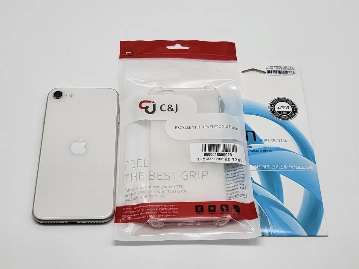 Industrial 478 motherboard set bulk #478,#PGA,#메인보드+cpu,#세트,#최상 on Bunjang  Global Site.