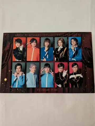 철라이 그린석 혜택