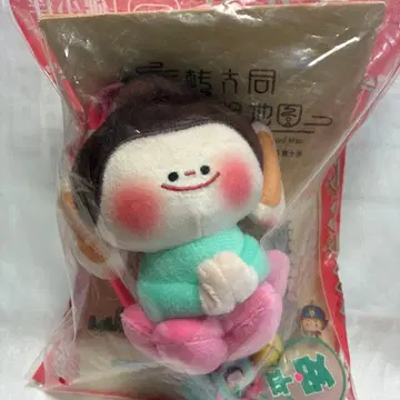 헤이안 불상 작은 동자 연꽃 불상 인형 산시성 걸이 키링 새상품