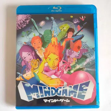 미개봉 새상품 마인드 게임('04) Blu-ray 유아사 마사아키