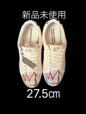 SANGACI 장 미셸 바스키아 스니커즈 27.5cm