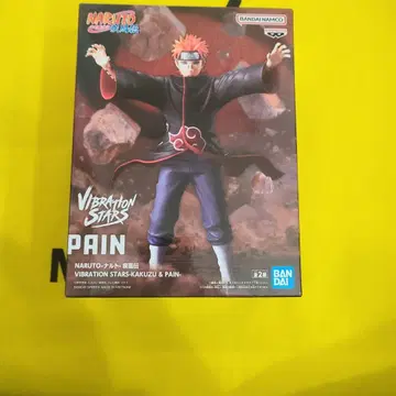 NARUTO-나루토-돌풍전 VIBRATION STARS-PAIN-페인