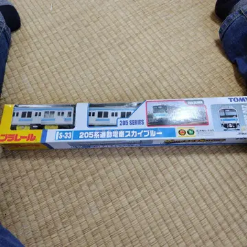 프라레일 205계 스카이블루 S-93