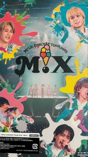 M!LK CONCERT TOUR 2025 [ M!X ] 초회 한정판
