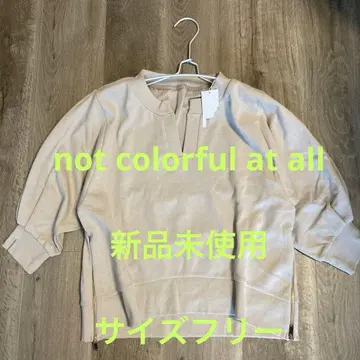 전혀 화려하지 않은 여성 상의 미사용 새상품