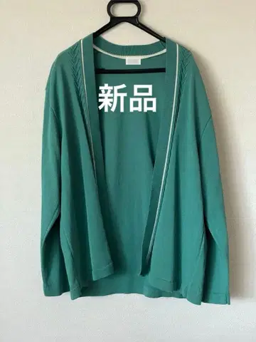 EDIFICE 에디피스 가디건