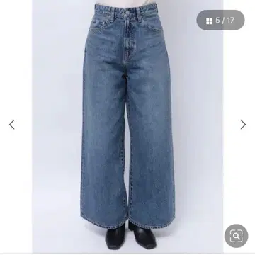 언그리드 하이웨스트 루즈 데님 24인치