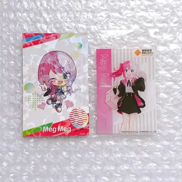 컴퍼스 메구메구 굿즈 세트