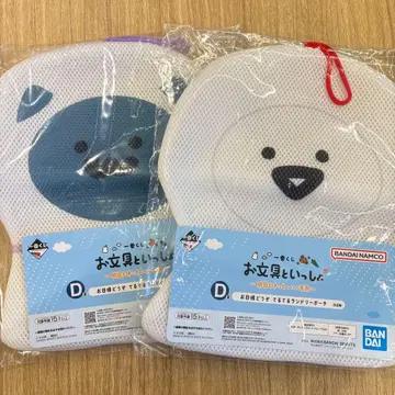 오분구와 함께 제일복권 D상 오분구 씨 고양이 씨