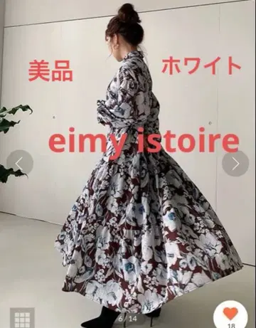 [ 새상품급 ] 에이미 이스트 월 티어드 맥시 롱 셔츠 원피스 꽃무늬